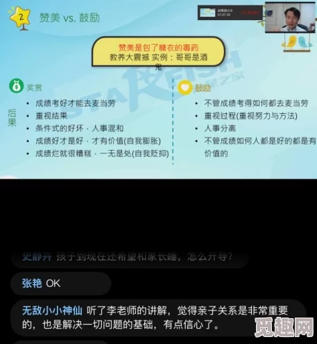 99久久伊人一区二区yy5o99，这个标题看起来很吸引人，内容一定也很精彩！