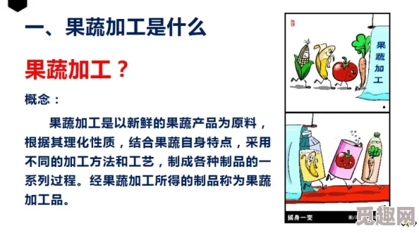 求成都黑帽门一一吴施蒙资源网友认为此事件引发了广泛关注，大家对黑帽门的内幕和吴施蒙的背景充满好奇