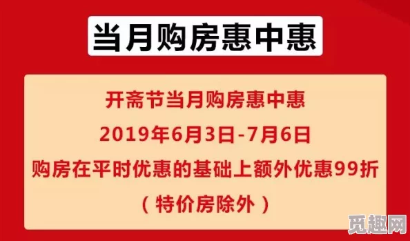 免费在线一区二区三区，真是个好消息！希望能有更多优质内容供大家观看