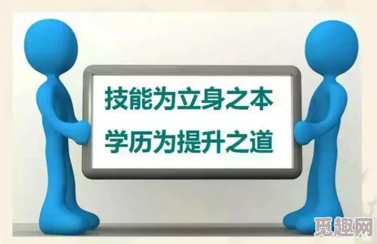 亚洲黄色在线播放，内容丰富多样，但需注意选择合适的观看方式和平台