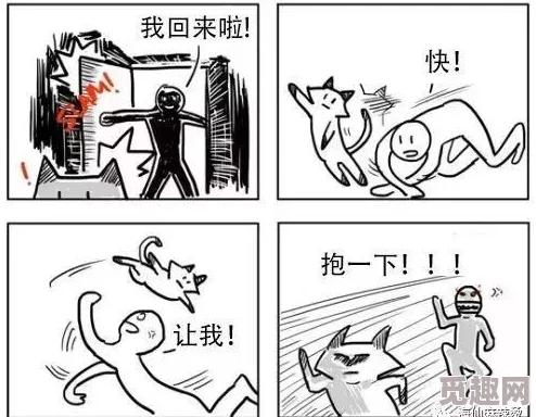 免费涩涩漫画大全网友认为这个资源丰富多样，满足了不同口味的需求，但也有部分人担心内容的合法性和安全性