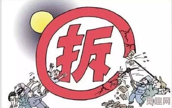 半满岳乱妇一区二区，真是个让人好奇的名字，不知道内容会是什么样的