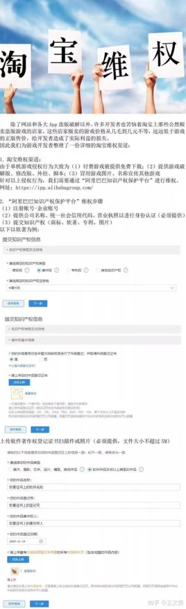 精品国产一区二区三区免费网友认为该内容可能涉及版权问题，建议用户谨慎访问并遵守相关法律法规，以免造成不必要的麻烦