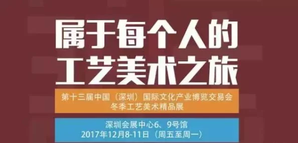 国产探花在线精品一区二区，真是让人眼前一亮，期待更多优质内容的推出！