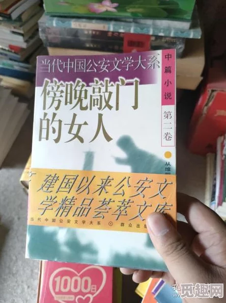 探秘奇妙以托卡生活，一步步细致揭开以托卡岛上多彩居民的日常