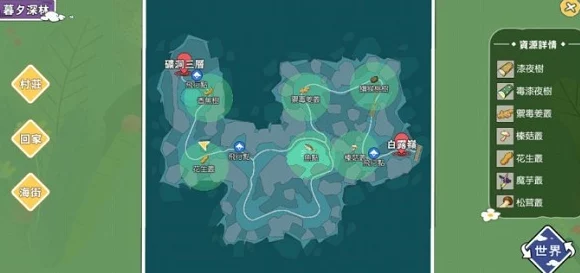 亚洲精品中文字幕无乱码网友认为这种资源方便了很多人观看影视作品，提升了观影体验，同时也希望能有更多优质内容更新