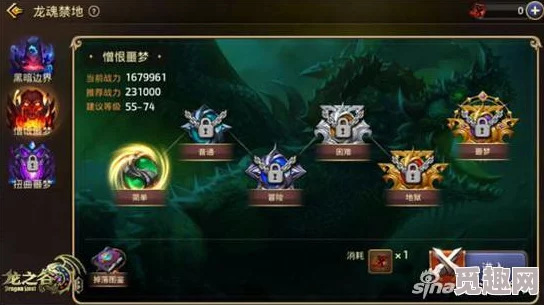 全面揭秘:龙之谷中神秘且诱人的隐藏称号大全 全面揭秘:龙之谷中神秘且诱人的隐藏称号大全