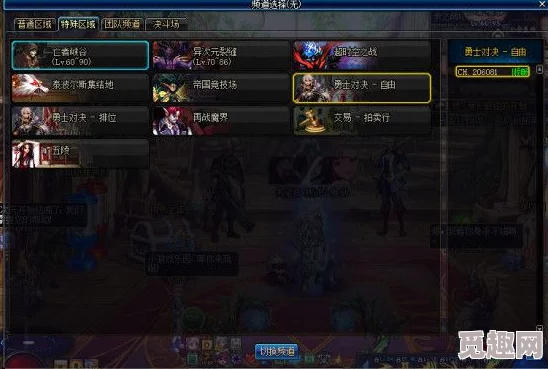 精彩纷呈!金铲铲之战新赛季强音对决玩法深度介绍与攻略 精彩纷呈!金铲铲之战新赛季强音对决玩法深度介绍与攻略