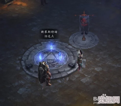 神秘的暗黑3卡兹拉洞穴位置与详尽的进入方法指南 神秘的暗黑3卡兹拉洞穴位置与详尽的进入方法指南