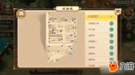 热血江湖手游中威猛刀客如何高效加点 顶级推荐攻略 热血江湖手游中威猛刀客如何高效加点 顶级推荐攻略