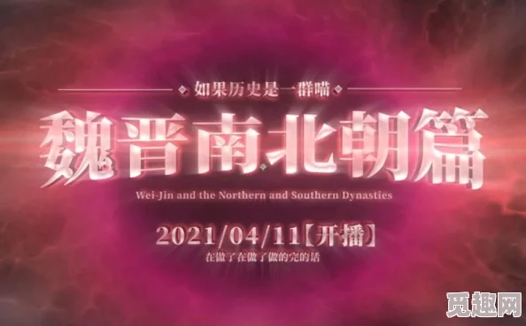 91精选国产91在线观看:最新动态更新,带你了解最热的国产影片和精彩内容,尽在这里! 91精选国产91在线观看:最新动态更新,带你了解最热的国产影片和精彩内容,尽在这里!