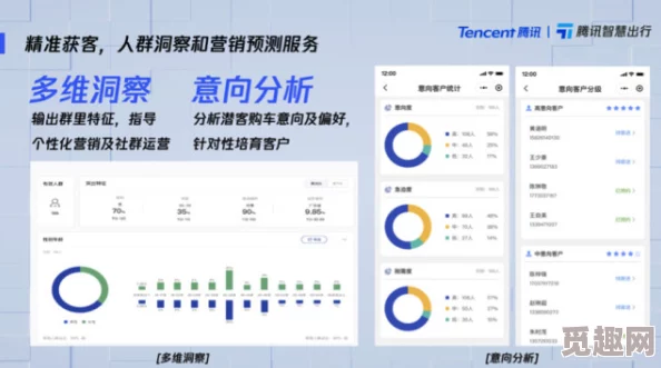 哇嘎：全球首个虚拟现实社交平台上线，用户可在数字世界中自由互动与创造！