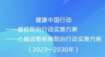 亚洲精品99久久久久中文字幕，内容丰富多彩，让人欲罢不能，值得一看！