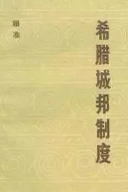 探索无限可能：胡桃日记是否为开放式结局及其游戏最终走向揭秘