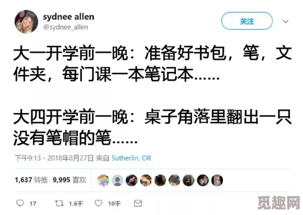 中国一级特黄真人高清图片：最新动态与精彩瞬间，带你领略真实的视觉盛宴与独特魅力