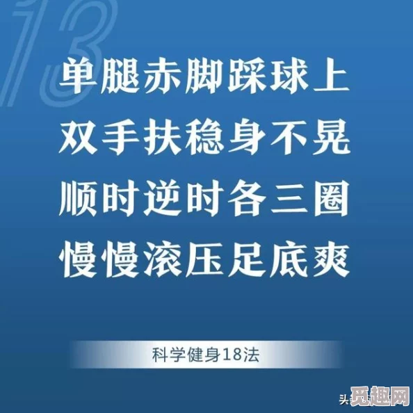 黄色有码视频传播积极向上的生活态度鼓励大家关注健康与快乐享受美好时光共同创造和谐社会