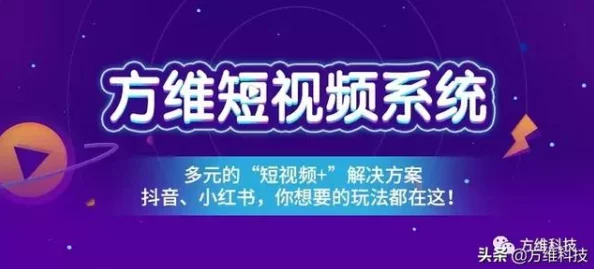 91免费国产高清观看在提供丰富多彩的影视资源的同时也鼓励大家积极追求梦想与生活中的美好瞬间