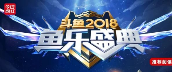 2024年最受欢迎的精彩纷呈节奏游戏排行榜，好玩至极！