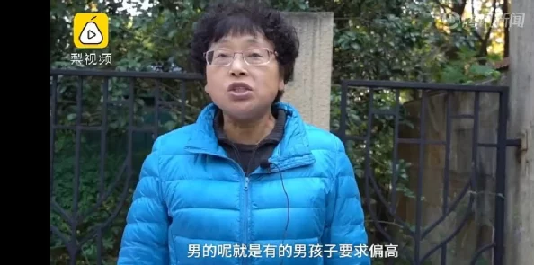 苏婷性荡生活 网友推荐这部作品情节紧凑角色鲜明展现了复杂的人际关系和内心挣扎值得一看