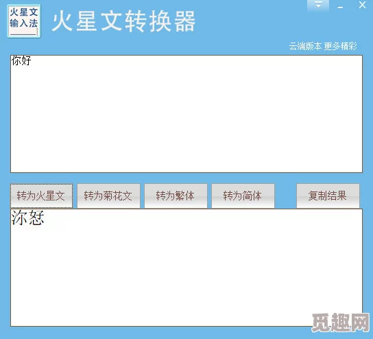 在线视频国产网址你懂的在线视频近日推出新功能，用户可以更方便地搜索和观看最新影视作品，提升了整体使用体验