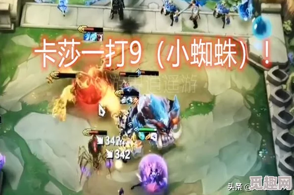 揭秘高能英雄虚空之刺：全新刺激玩法技巧与深度攻略解析