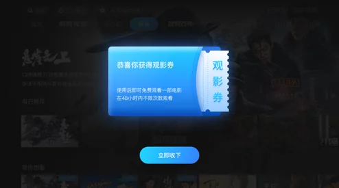 毛片在线播放视频网友推荐这款视频平台提供丰富的内容选择画质清晰播放流畅非常适合喜欢观看影片的朋友们使用