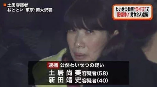 日本色黄视频 网友评价：这部视频的画面质量非常高，内容也很吸引人，让人忍不住想要多看几遍