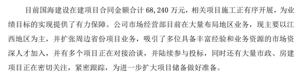 久久综合给会久久狠狠狠最新进展消息显示该项目已进入关键阶段预计将在下季度完成所有预定目标并取得显著成果