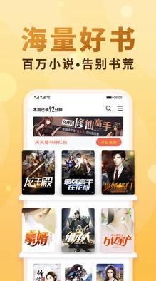 a毛片在线免费观看网友推荐这个平台提供丰富的资源和便捷的观看体验非常适合喜欢追剧和看片的朋友们值得一试