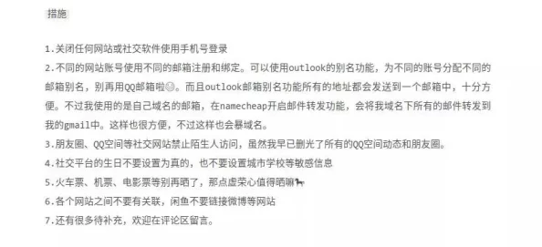 91黄色在线 网友评价 这个网站内容丰富多样，界面简洁易用，适合各类用户浏览，但也要注意保护个人隐私和安全
