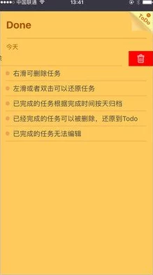 免费黄色a最新进展消息：近日该平台宣布将推出更多优质内容以吸引用户并提升观看体验