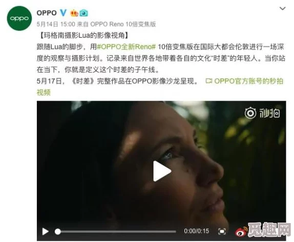 深夜福利电影在线观看网友推荐这部影片情节紧凑演员表现出色让人欲罢不能绝对值得一看不容错过的精彩之作