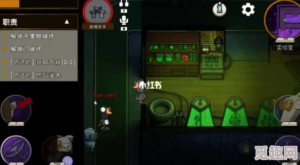 深度解析鹅鸭杀：肉汁赏金用途广泛可购服饰，技能揭秘助力生存至游戏最后