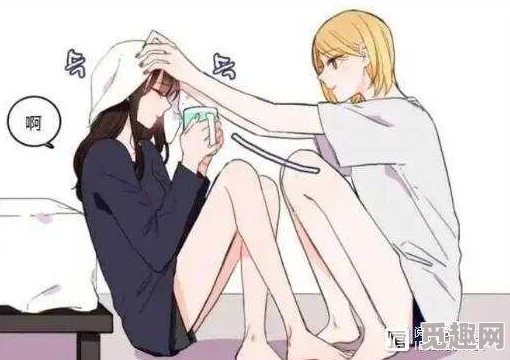女女肉百合文h浪受正能量向：温馨治愈的爱情故事