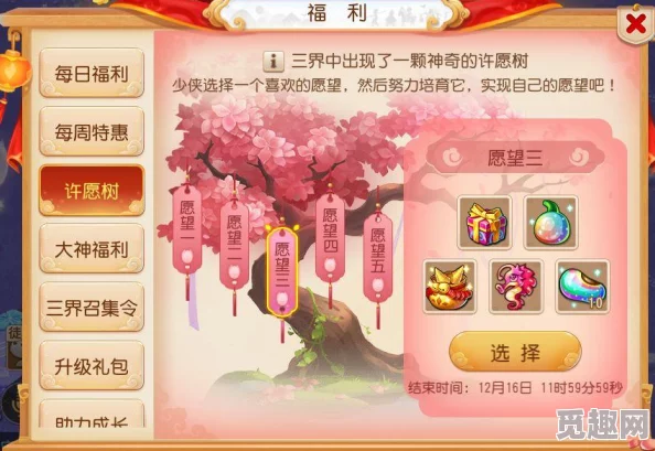 王者荣耀玩家热议：王者之锤皮肤是否已成绝版？网友评价揭晓！