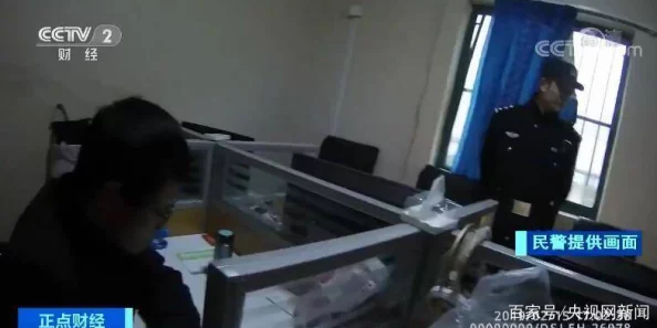 黄色激情小视频近日网络上流传的“激情小视频”引发关注，警方提醒谨慎下载以免泄露个人信息