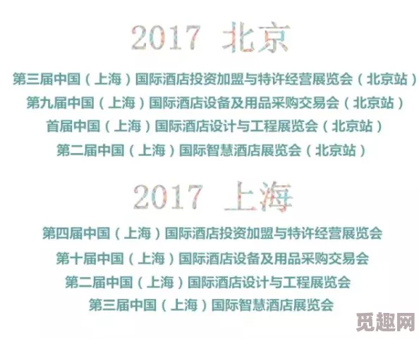 一女n男np爽文在探索多元关系中展现了爱的包容与理解，传递出积极向上的情感价值观和人际交往的美好可能性