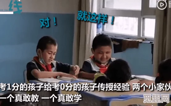 在桌子上把我同桌日出水来了近日引发热议网友纷纷围观讨论事件背后的故事和影响引起广泛关注