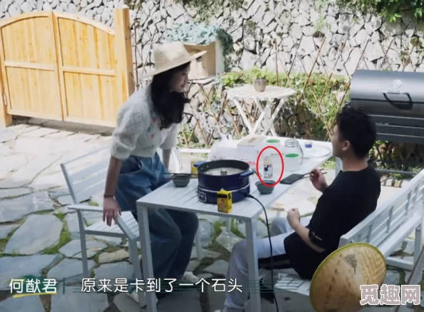 在桌子上把我同桌日出水来了近日引发热议网友纷纷围观讨论事件背后的故事和影响引起广泛关注