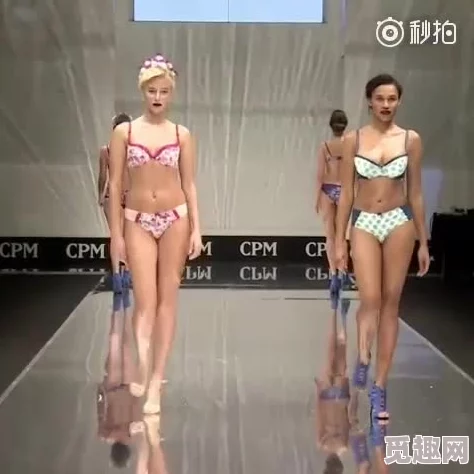 欧美性色xxxxxbbbbb最新消息全球知名品牌推出新款情趣内衣系列