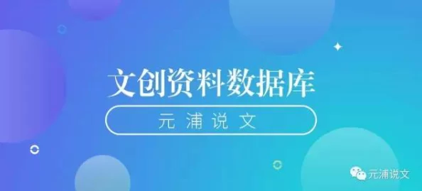 我行我素软件引领个性化潮流用户体验大幅提升成为年轻人追捧的必备应用