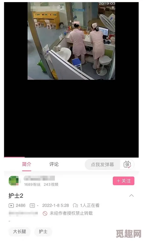 美女的隐私免费视频播放最新消息近日有网友爆料称某平台泄露大量用户隐私数据，引发广泛关注