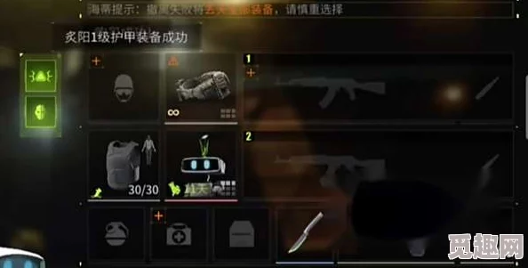 萤火突击:战斧军事背包全面获取攻略,网友热评解锁战术装备秘籍! 萤火突击:战斧军事背包全面获取攻略,网友热评解锁战术装备秘籍!