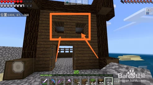 我的世界:详细教程!让村民自动建造村庄的巧妙方法,网友热评实用高效! 我的世界:详细教程!让村民自动建造村庄的巧妙方法,网友热评实用高效!