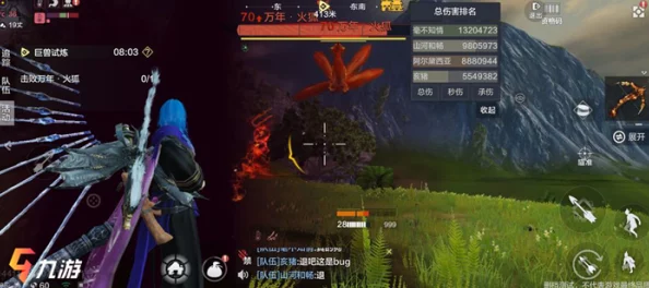 《妄想山海》武器图纸获取攻略大全，网友亲测有效，助你轻松打造顶级装备！