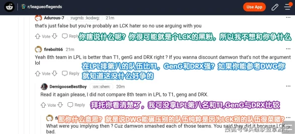 网友热议：模拟人生4与3代相比，哪个更胜一筹？深度评价解析