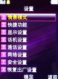 网友热评：魔魔打勇士音律系统全攻略，音乐节奏游戏高手教你如何玩转并掌握音律秘籍！