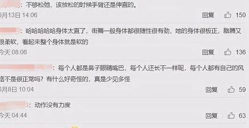 网友热议：文明6豪华版哪个版本最值得入手？全面评价解析