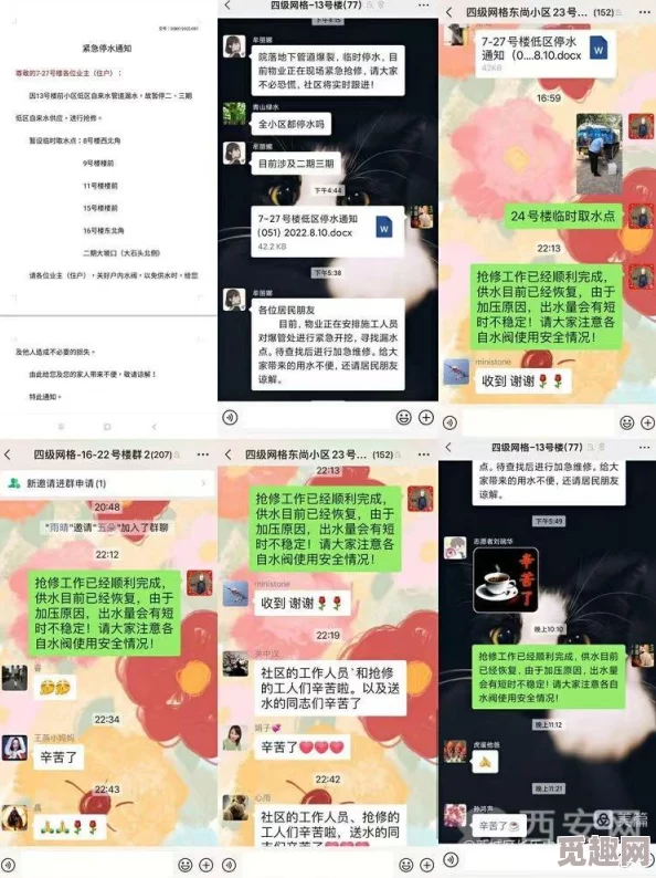 爆裂小队哪个角色更强？网友热议强力角色推荐榜单TOP榜！