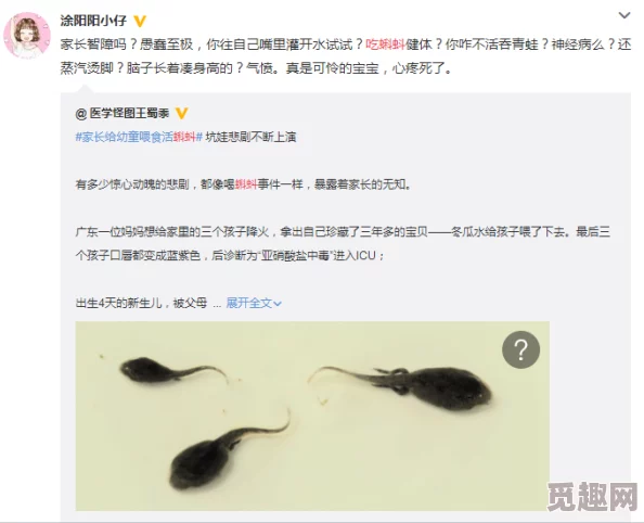 蝌蚪窝视频 操操网友评价内容丰富，画面清晰流畅，值得推荐观看